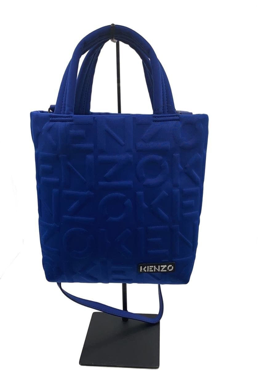 KENZO Shoulder Bag Polyester BLU FC52SA002F09