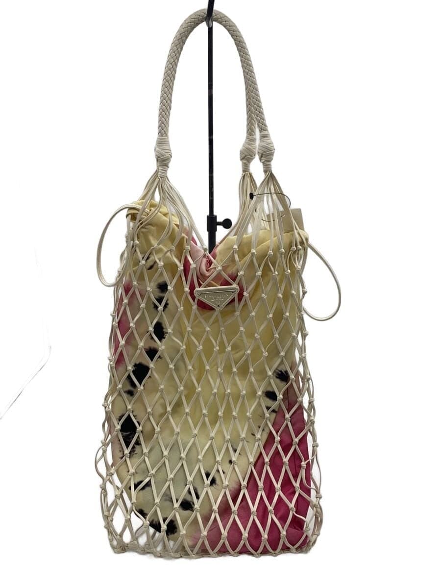 PRADA Handbag -- WHT 1BC072