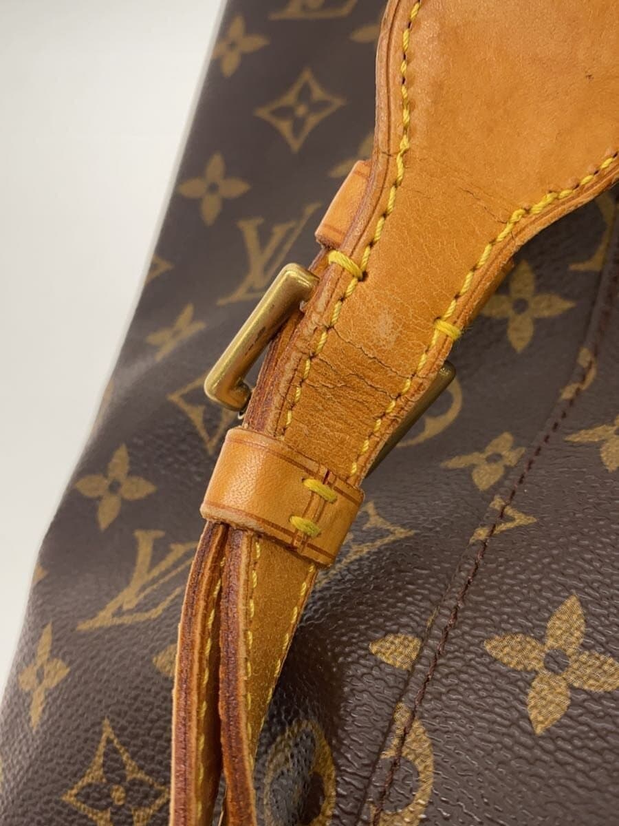 LOUIS VUITTON Montsouris _Monogram Canvas PVC BRW 9
