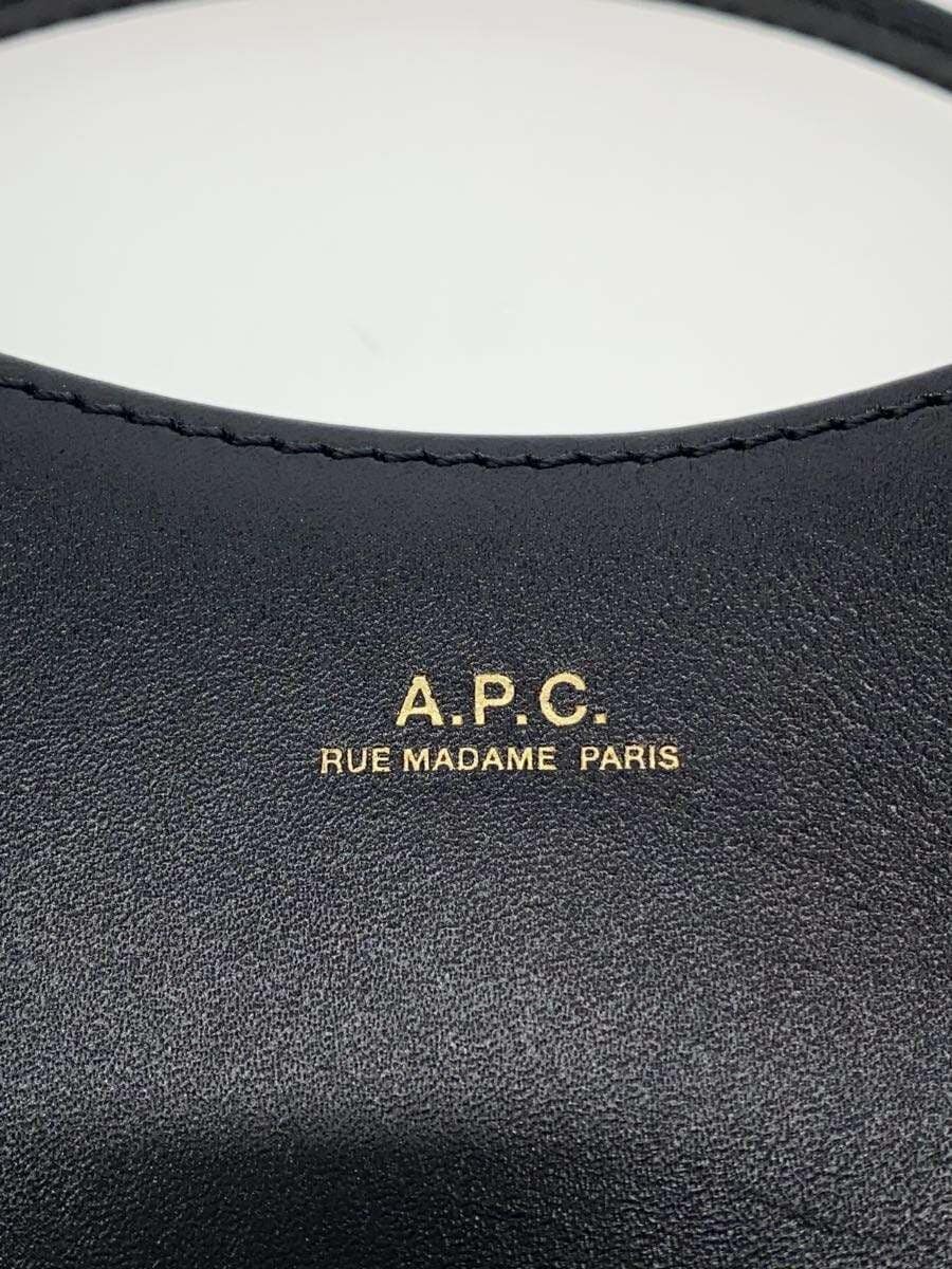 A.P.C. Shoulder Bag Leather Black 5