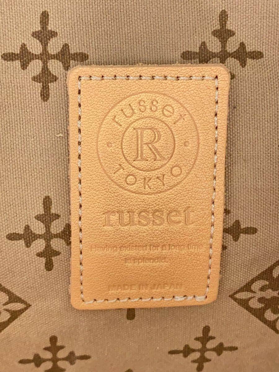 russet Tote Bag Canvas BRW All Over Pattern 5