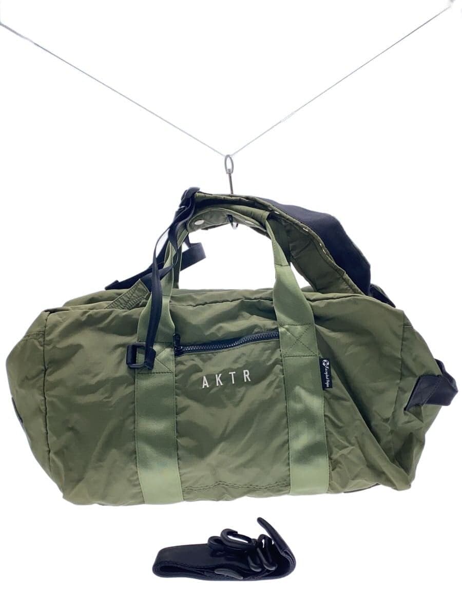AKTR Boston Bag Nylon GRN Solid