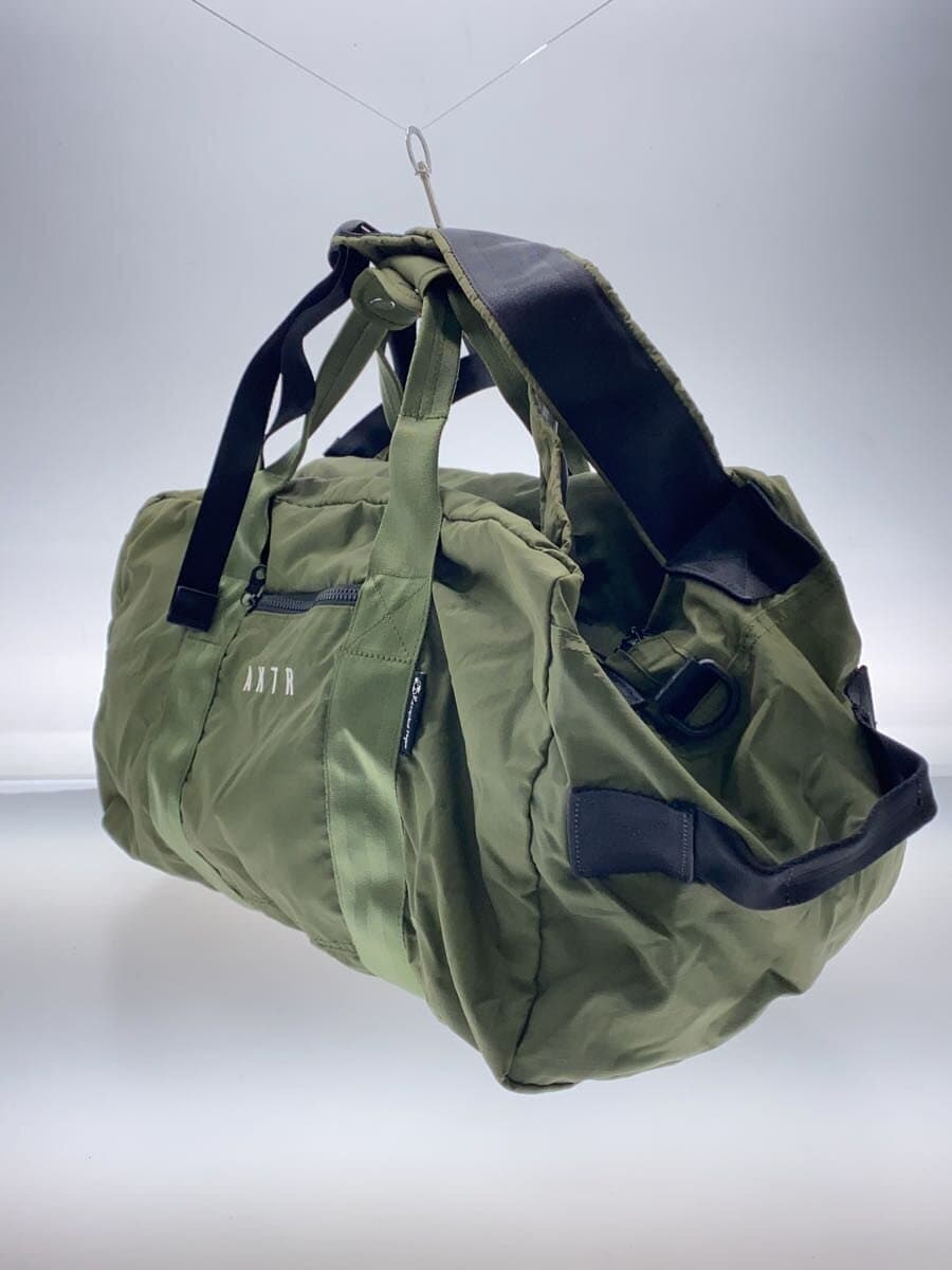 AKTR Boston Bag Nylon GRN Solid 2