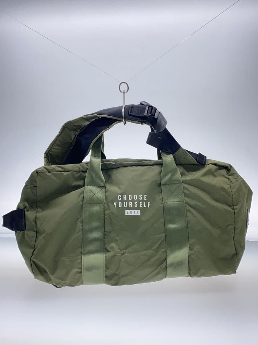 AKTR Boston Bag Nylon GRN Solid 3