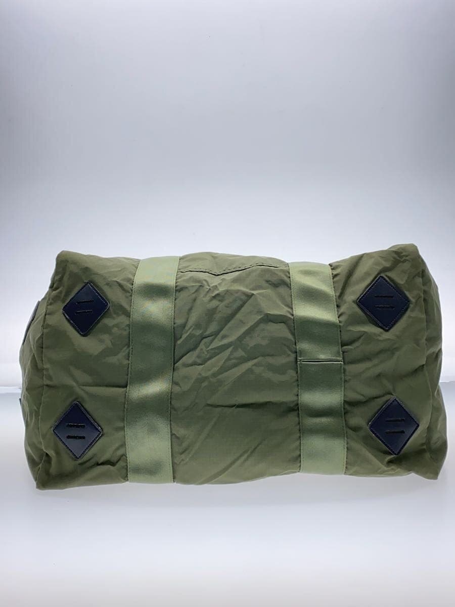 AKTR Boston Bag Nylon GRN Solid 4