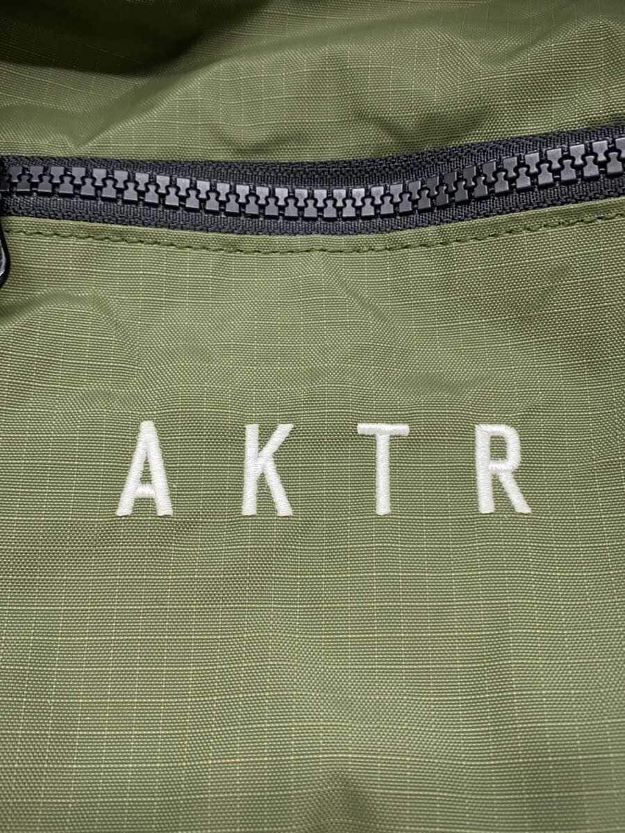 AKTR Boston Bag Nylon GRN Solid 5
