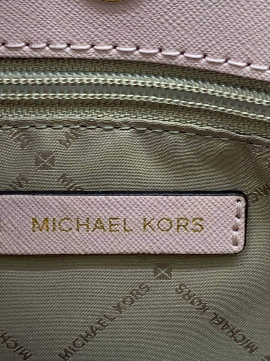MICHAEL KORS tote bag -- PNK 35h8gs7s3t 5