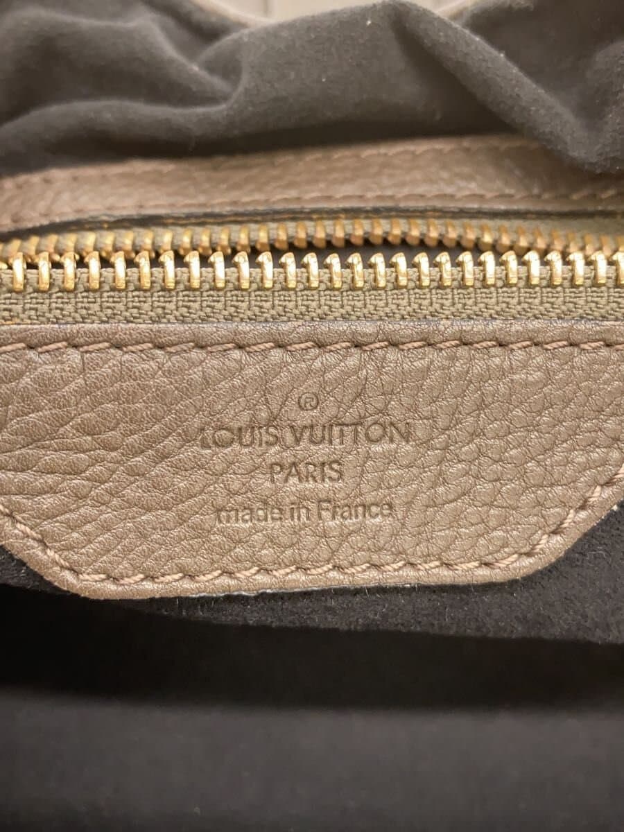 LOUIS VUITTONL_Mahina _Taupe M93121 Leather BRW 5