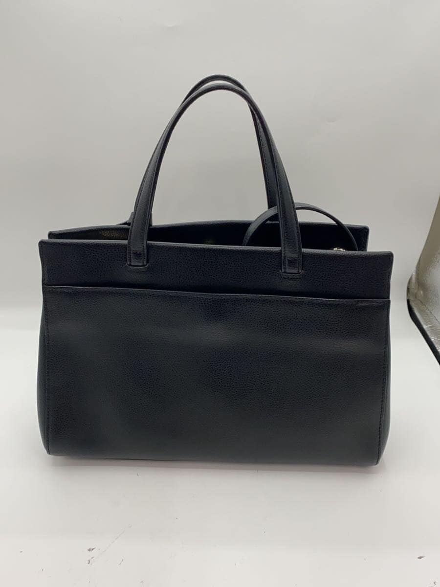 agnes b. bag 3