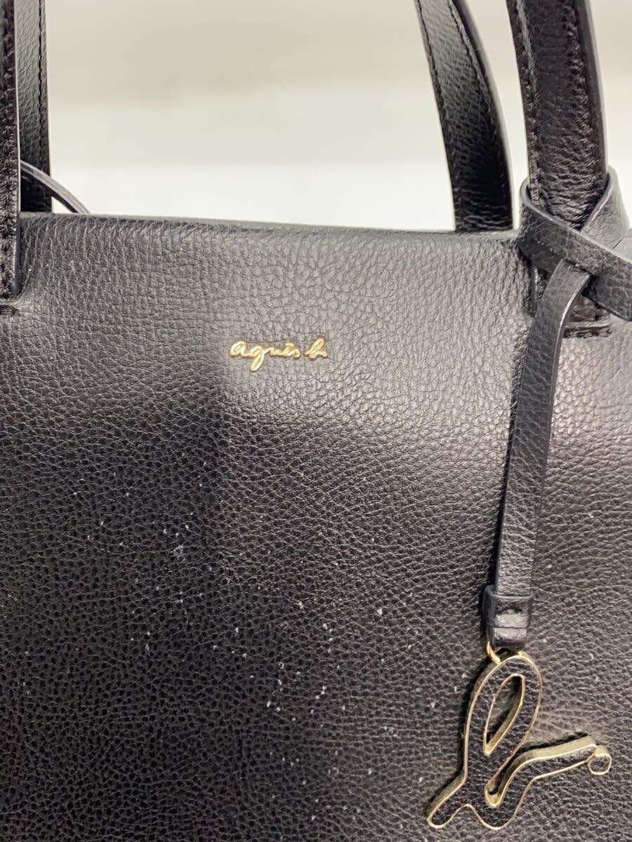 agnes b. bag 5