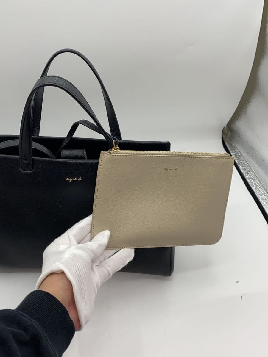 agnes b. bag 7
