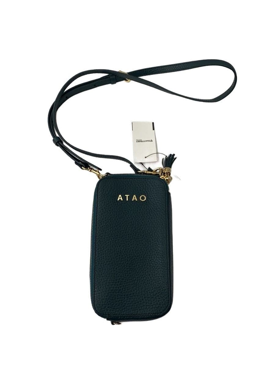 ATAO Bag Leather GRN Solid