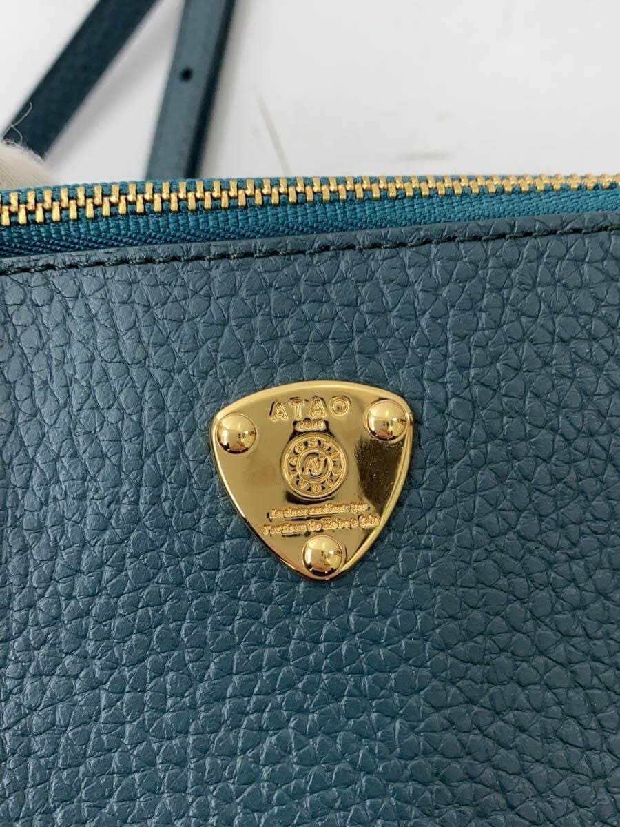 ATAO Bag Leather GRN Solid 4