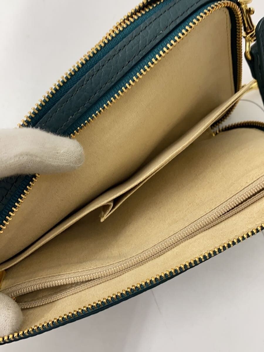 ATAO Bag Leather GRN Solid 6