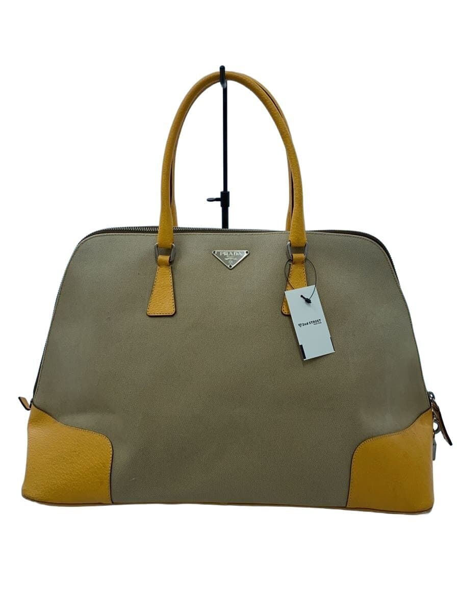 PRADA Boston bag -- YLW Plain