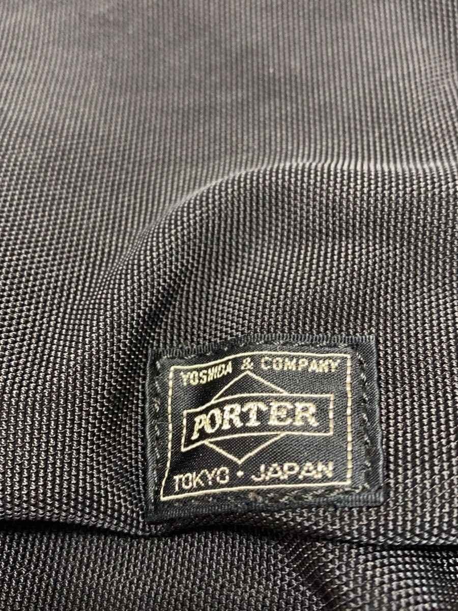 PORTER Briefcase -- BLK 5