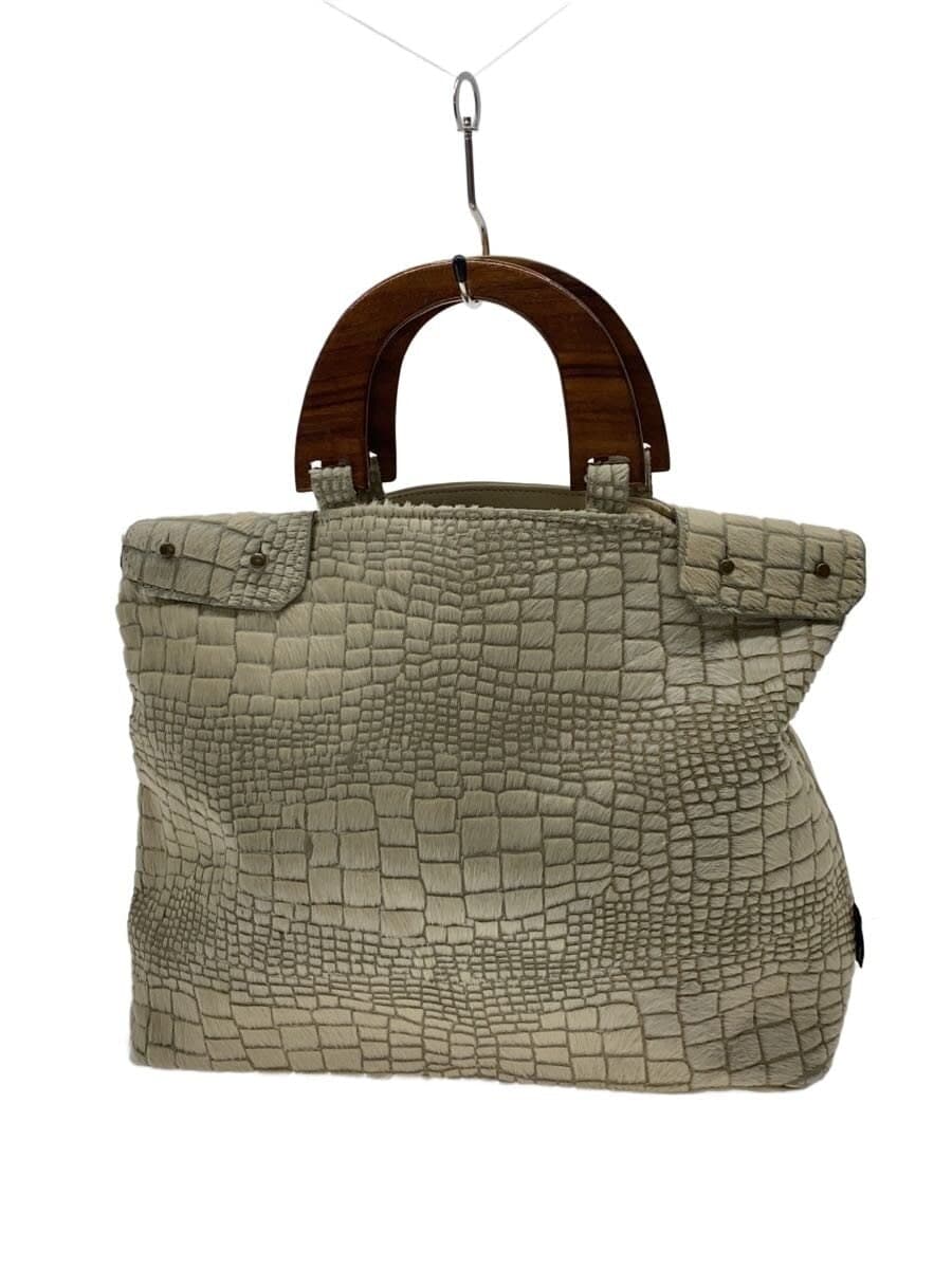 Jas-M.B. Bag Pony Hair GRY