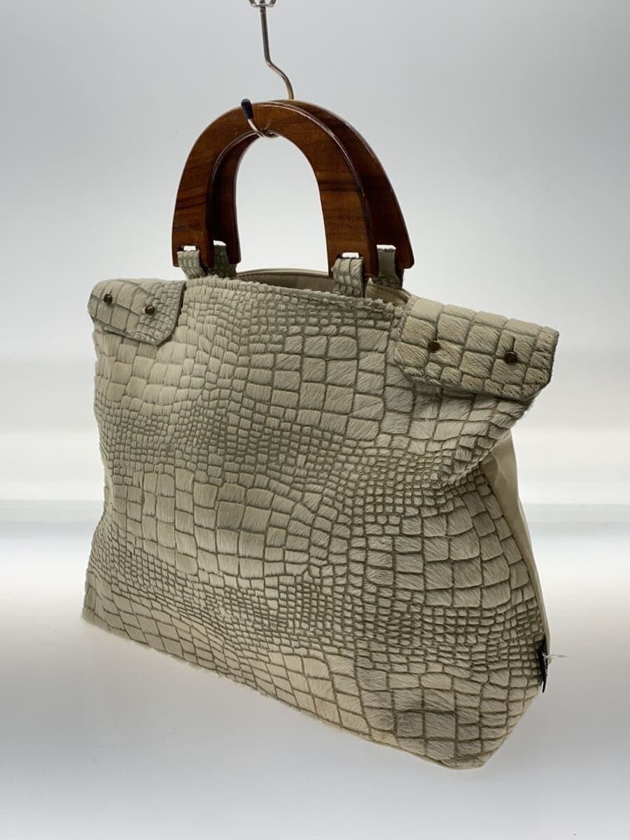 Jas-M.B. Bag Pony Hair GRY 2