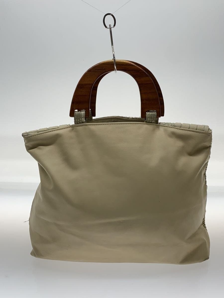 Jas-M.B. Bag Pony Hair GRY 3