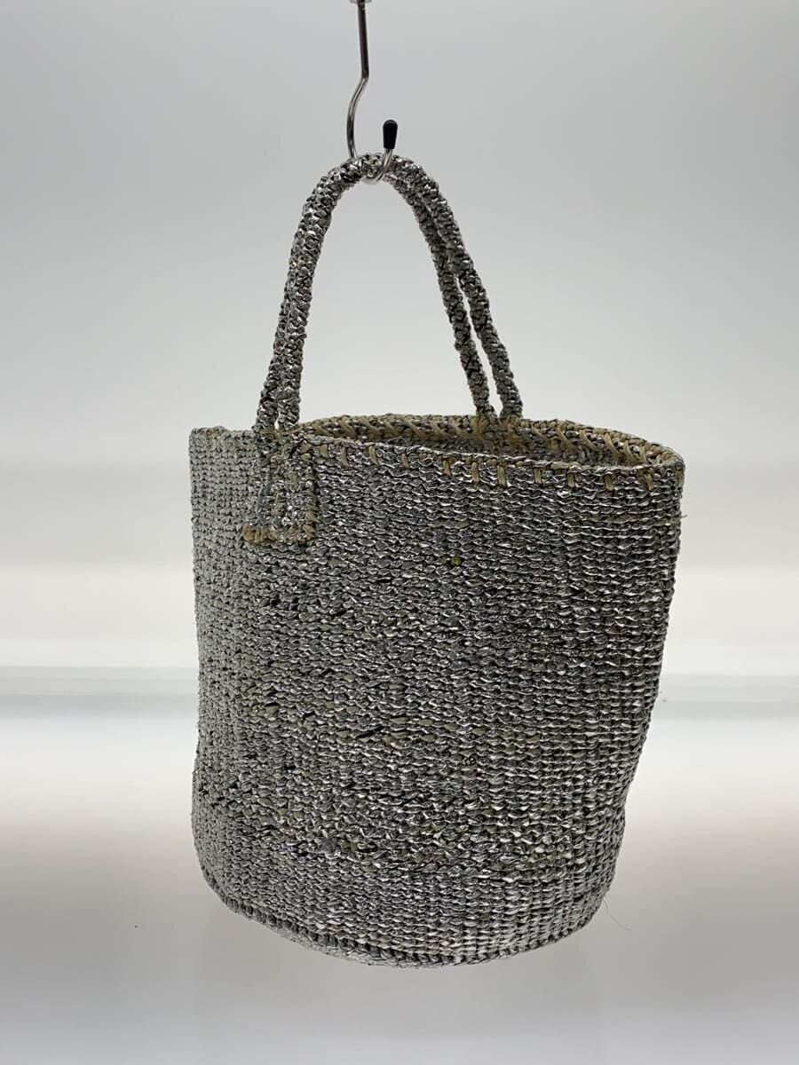 rectangle Basket Bag SLV 2
