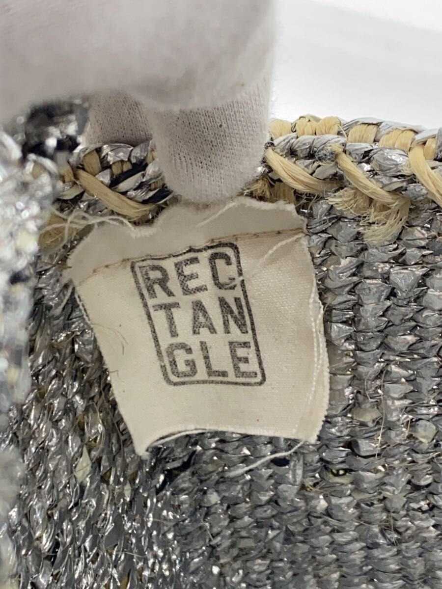 rectangle Basket Bag SLV 5