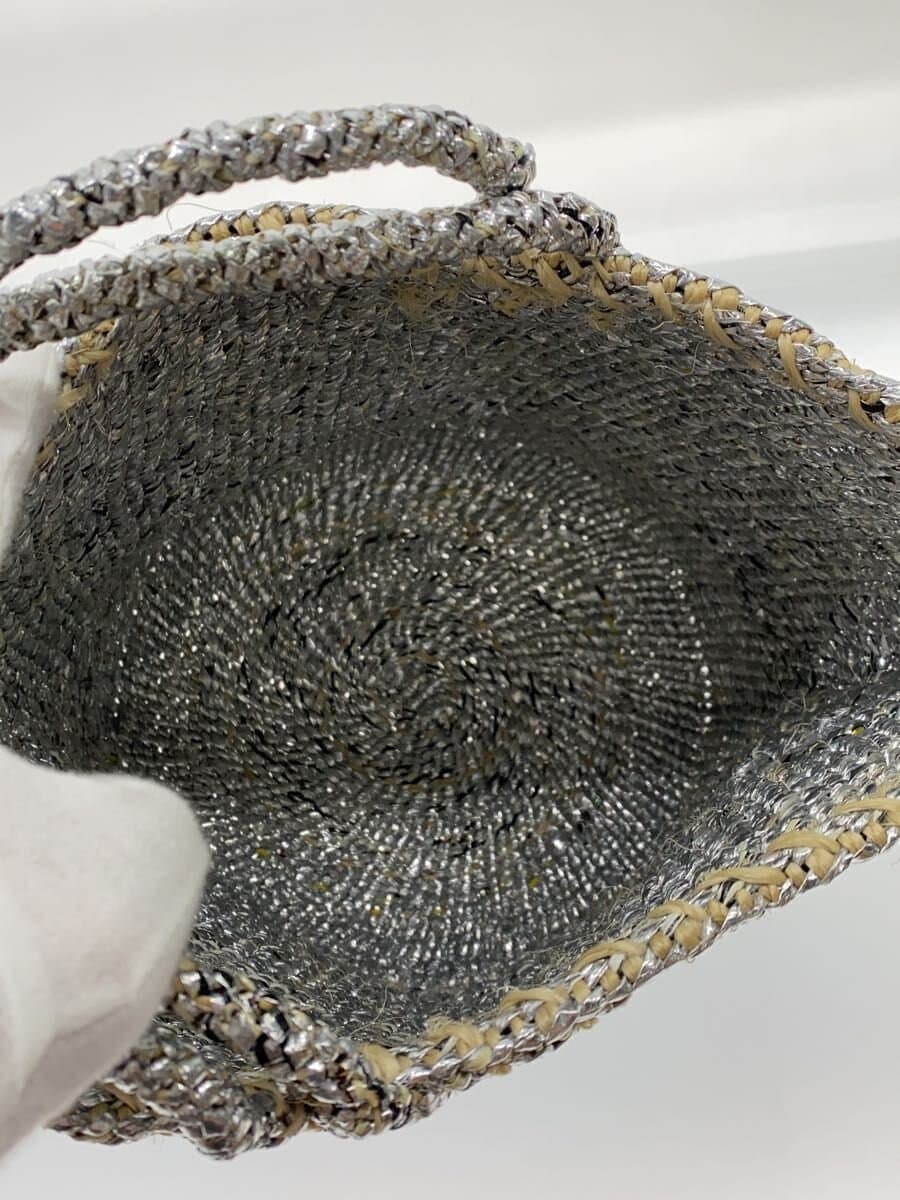 rectangle Basket Bag SLV 6