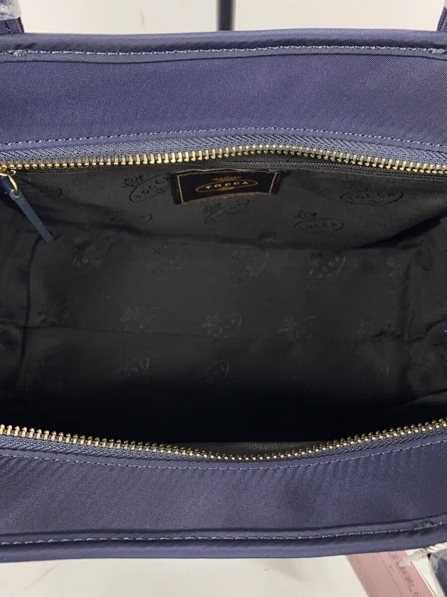 TOCCABICOLOR RIBBON TOTE Tote Bag Nylon NVY Print 6