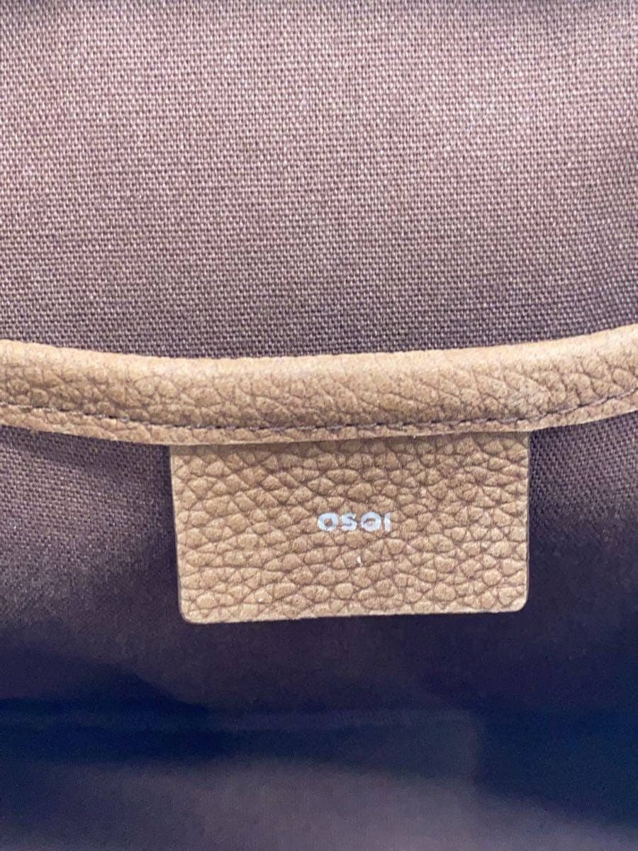 OSOI Shoulder Bag BRW 5