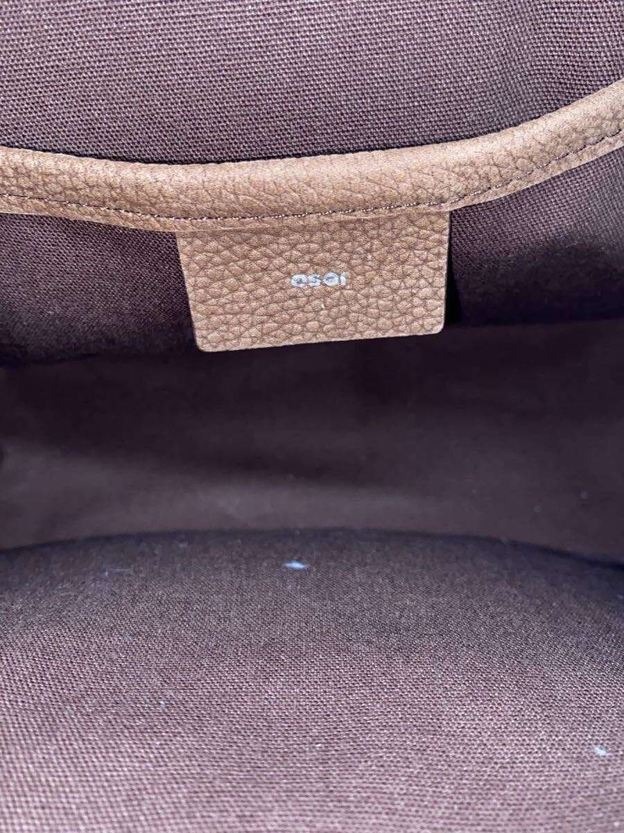 OSOI Shoulder Bag BRW 6