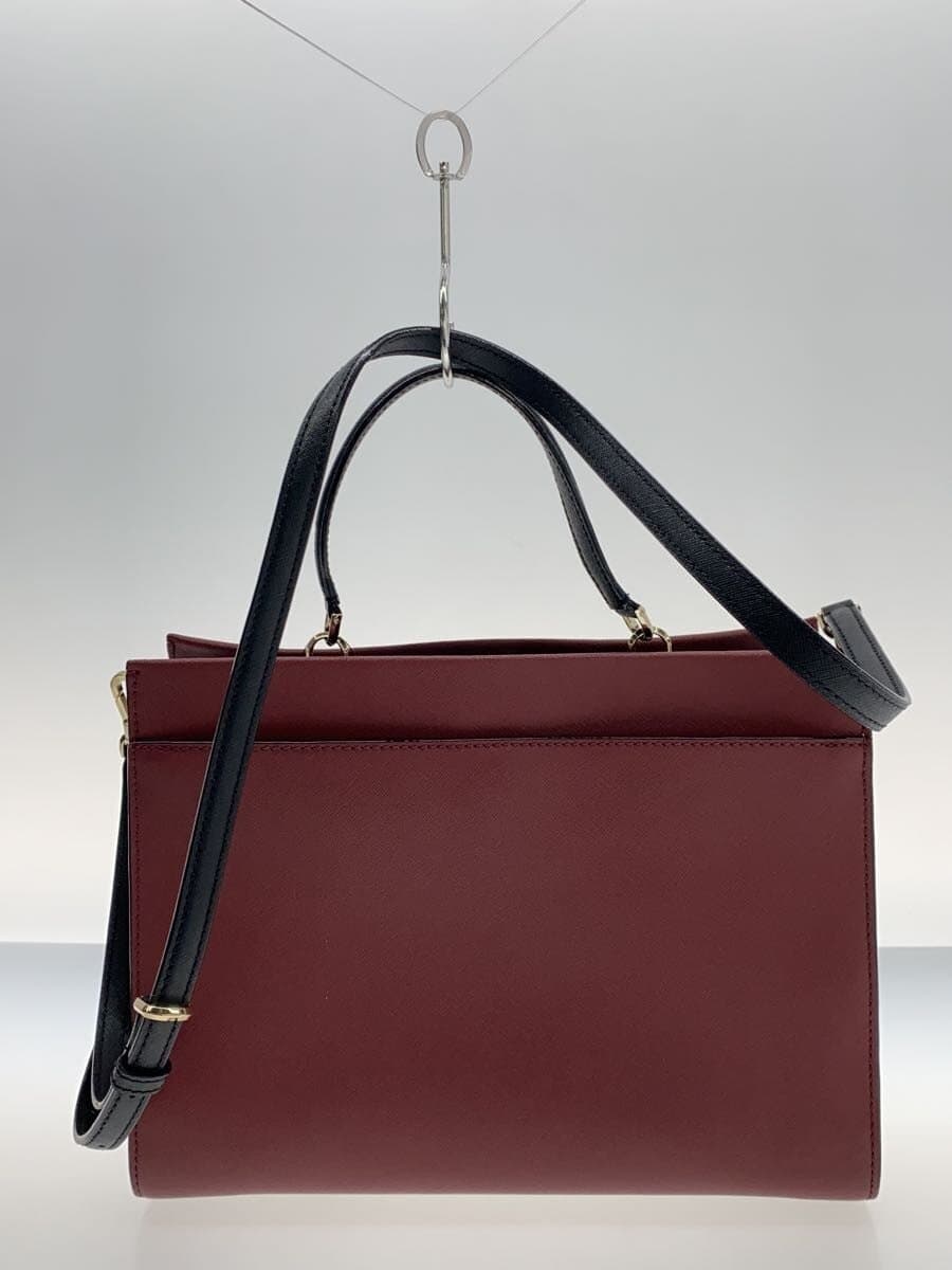 kate spade new york Tote Bag BRD Solid pxru9133 3