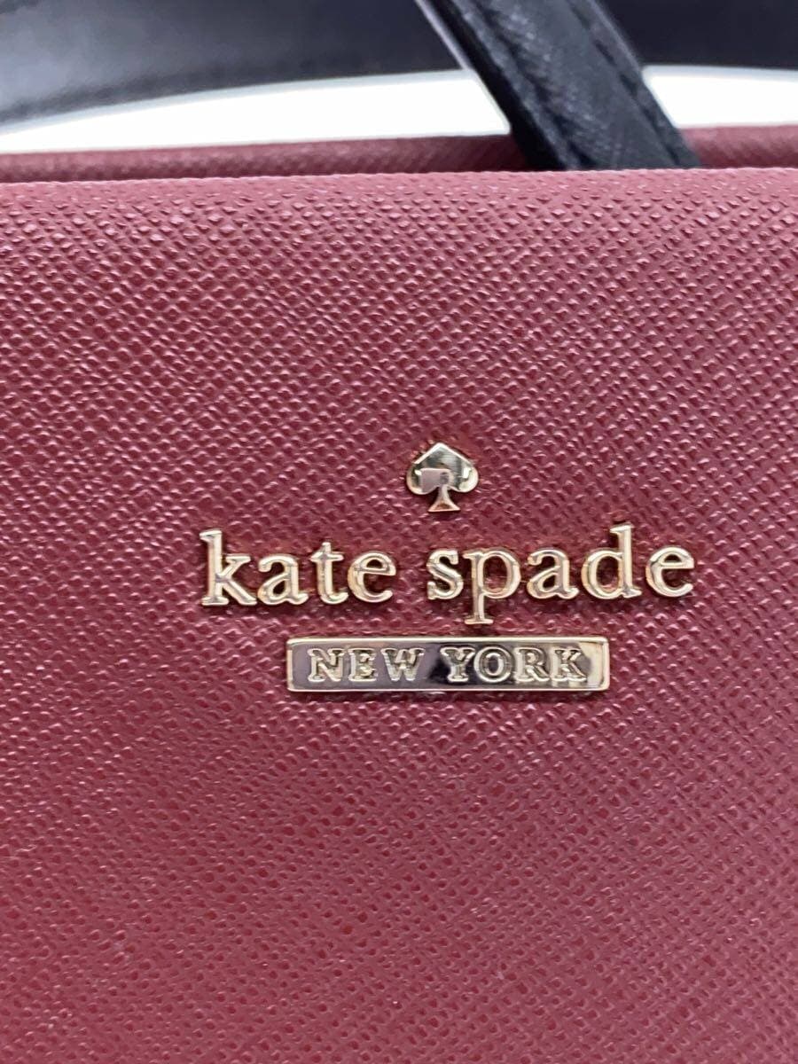kate spade new york Tote Bag BRD Solid pxru9133 5