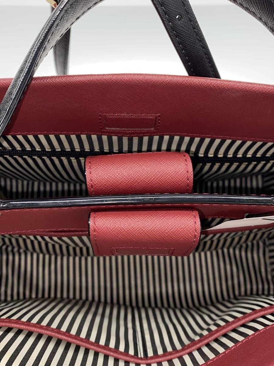 kate spade new york Tote Bag BRD Solid pxru9133 6