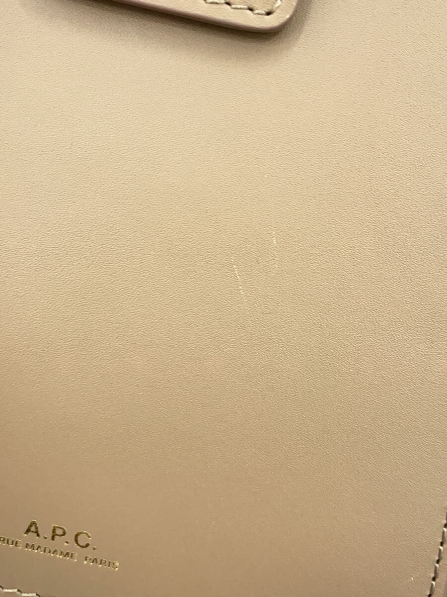 A.P.C.Albane Shoulder Bag BRW 7