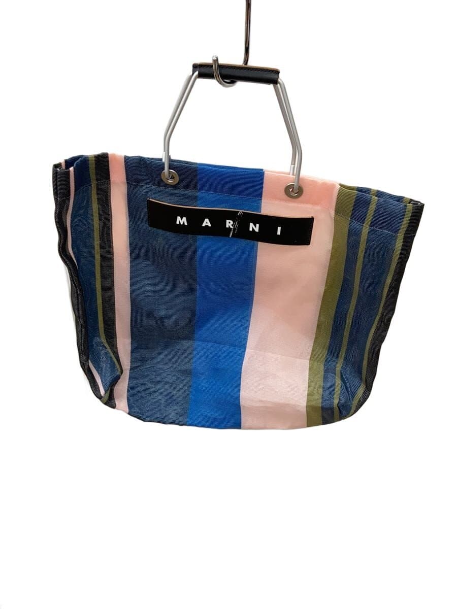 MARNI Tote Bag Nylon Multicolor Stripe