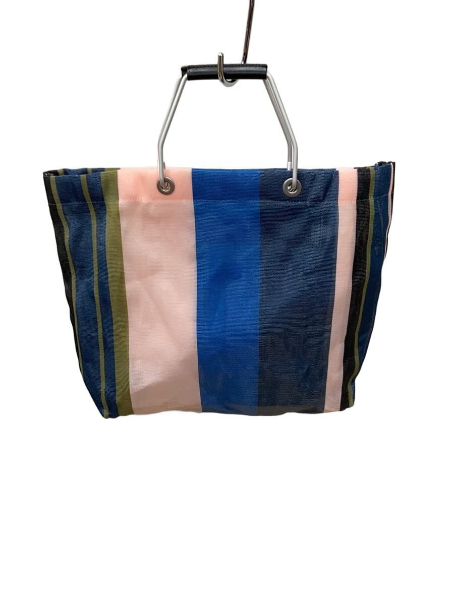 MARNI Tote Bag Nylon Multicolor Stripe 2
