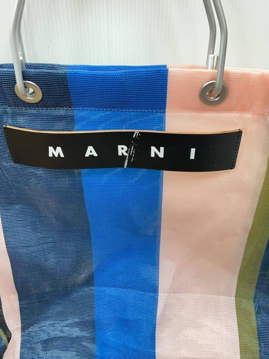 MARNI Tote Bag Nylon Multicolor Stripe 3