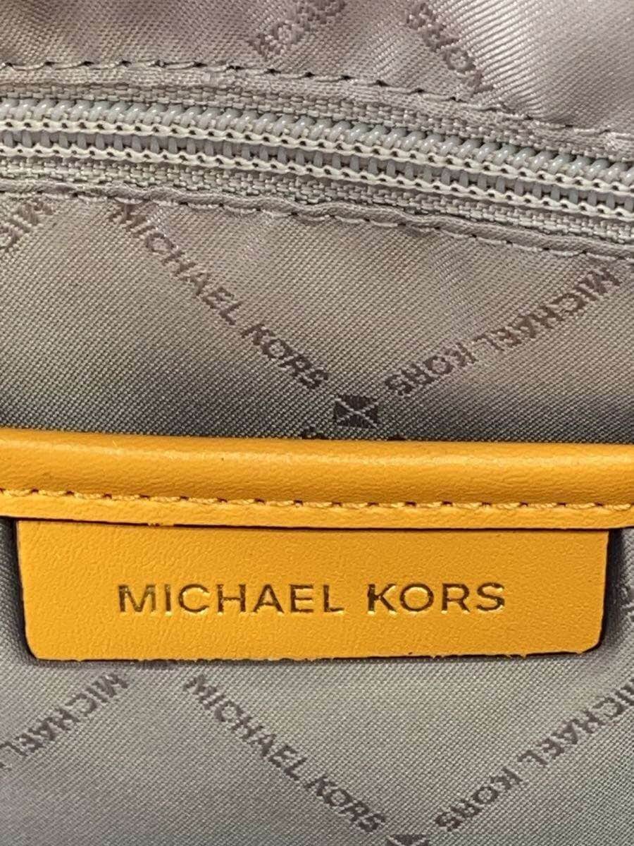 MICHAEL KORS Backpack Leather ORN 35S2G8TB2B 5