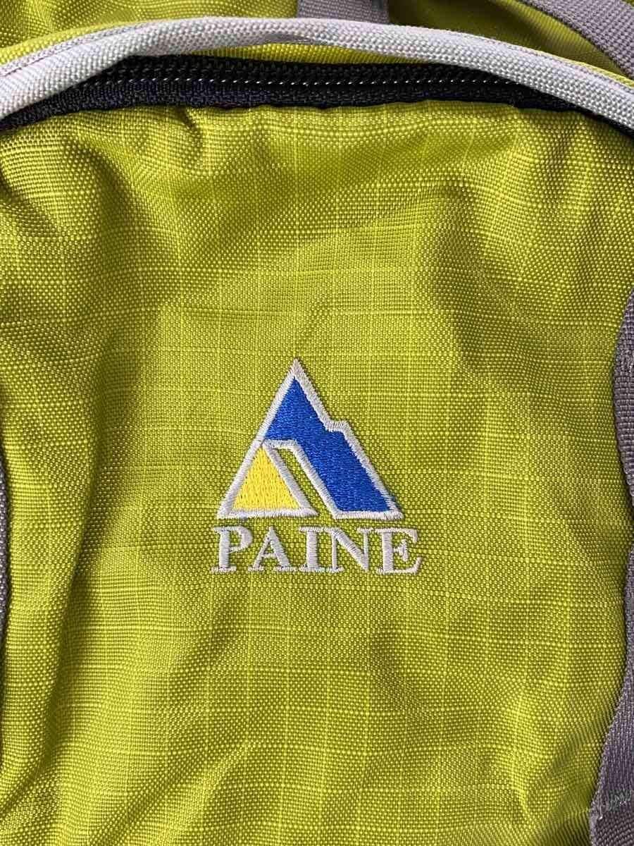 PAINE Backpack Nylon GRN 5