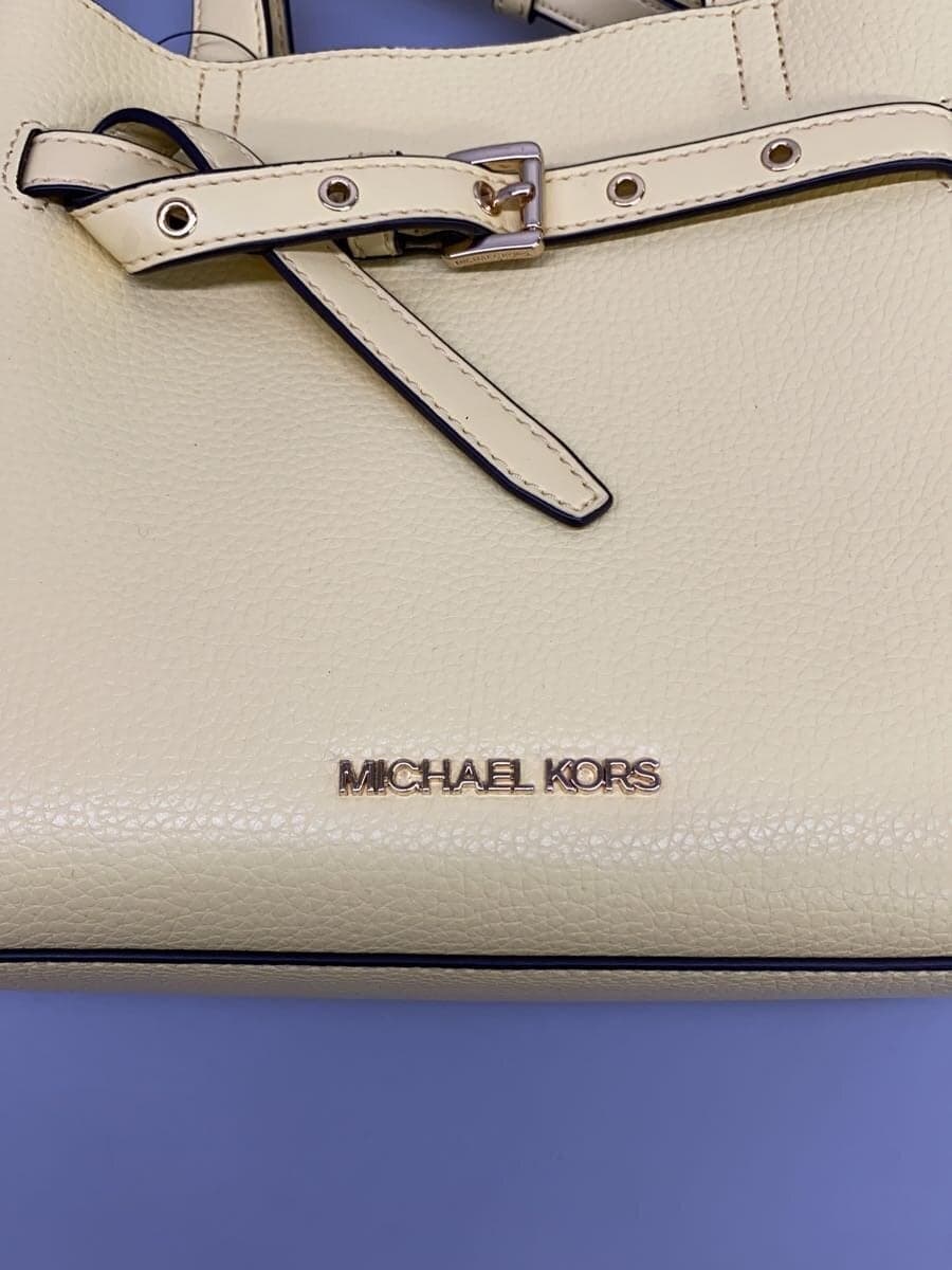 MICHAEL KORSEMILIA Pebble Leather Satchel Small Leather YLW Solid 35f0g 5