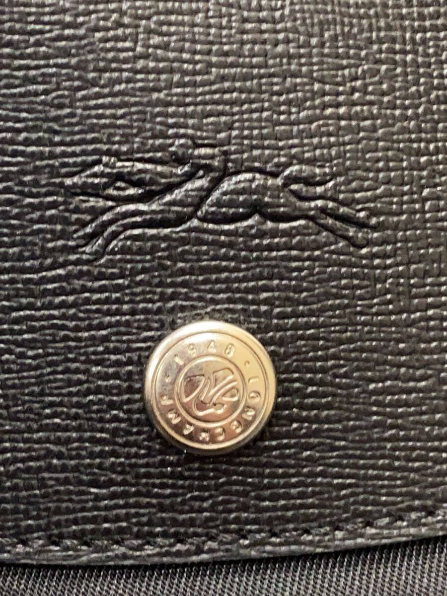 LONGCHAMP Lu Pliage R Energy S Top Handle Bag Leather BLK Solid L1512HSR00 7