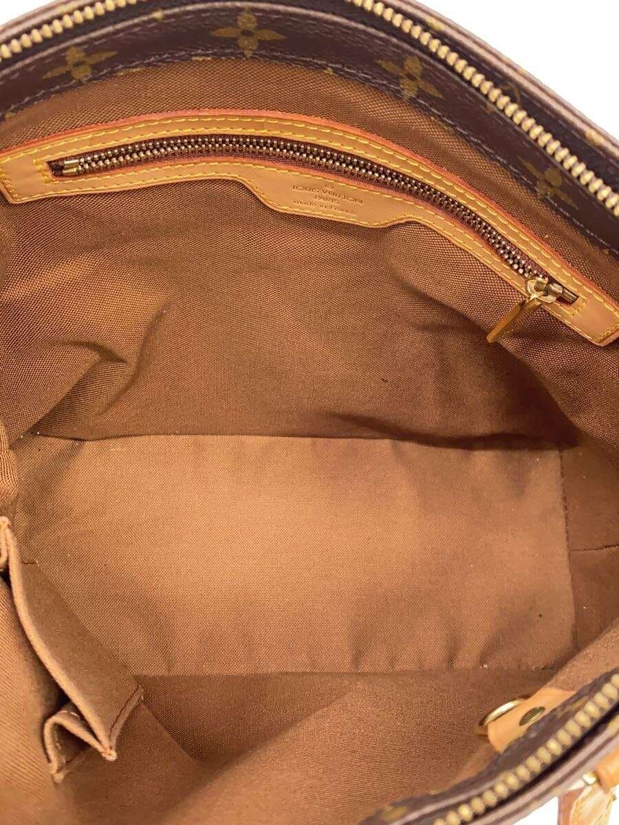 LOUIS VUITTON Cabas Piano _Monogram Canvas PVC BRW Monogram 6