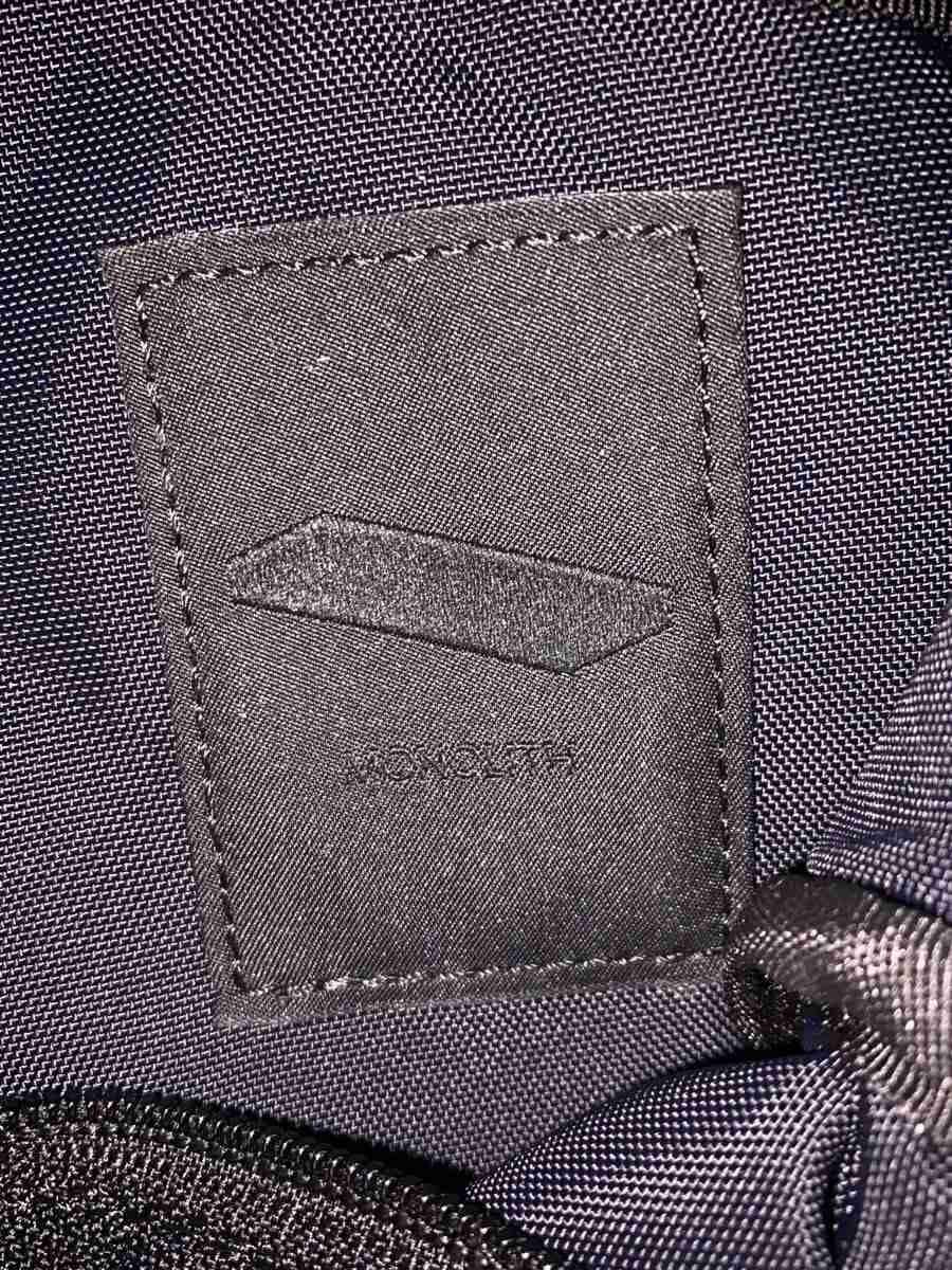 MONOLITH Backpack Polyester GRY Solid 5