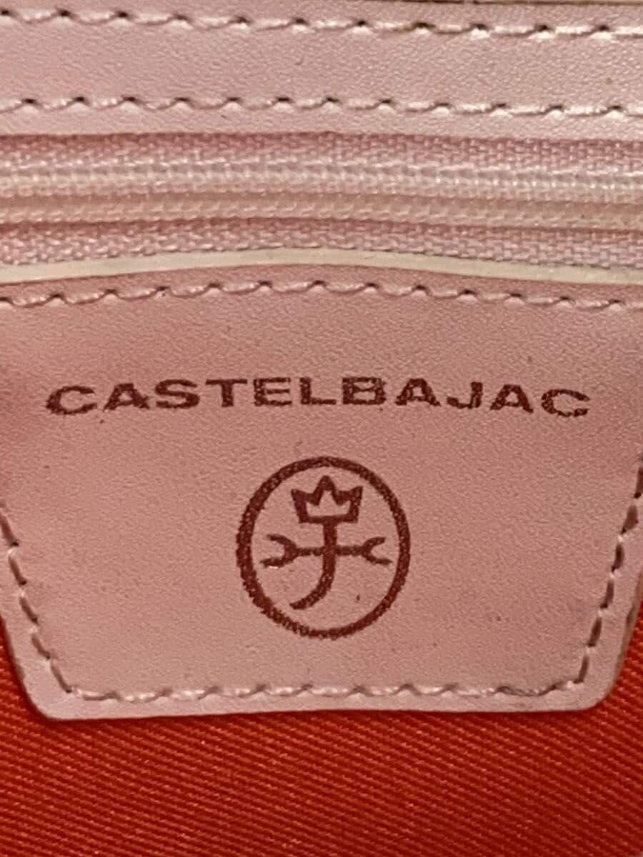 CASTELBAJAC shoulder bag fake leather GRY 5