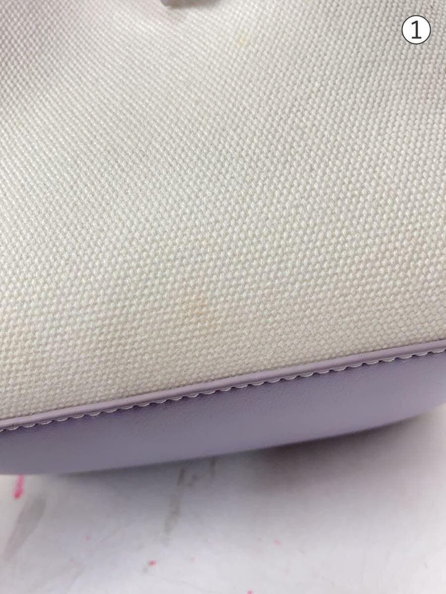 VASIC Handbag Canvas White 7