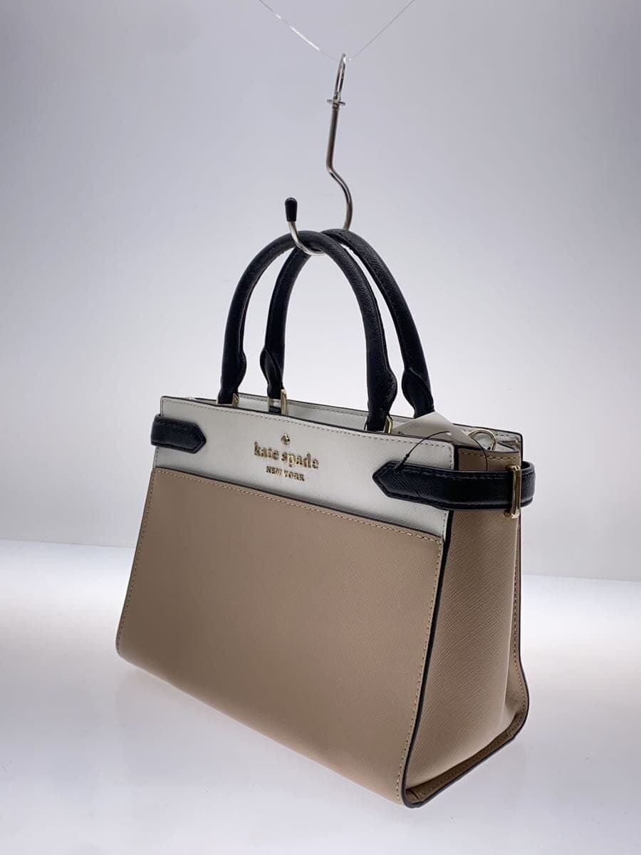 kate spade new york Shoulder Bag Leather BEG Solid 2