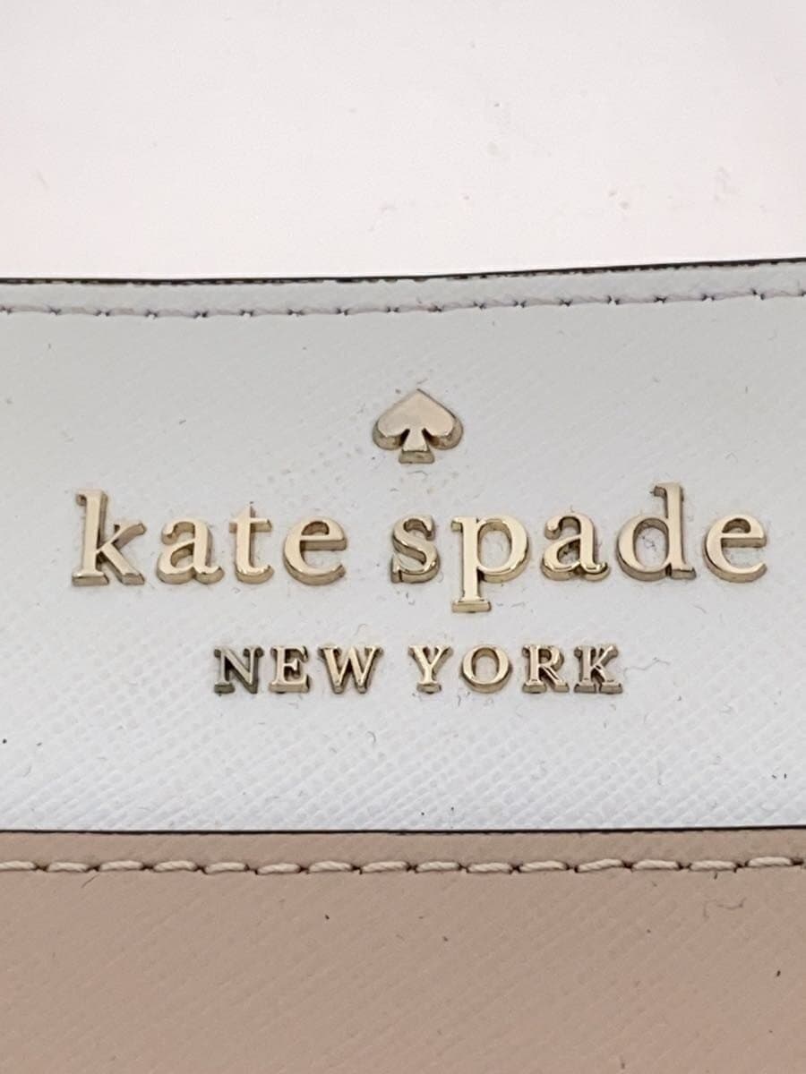 kate spade new york Shoulder Bag Leather BEG Solid 5