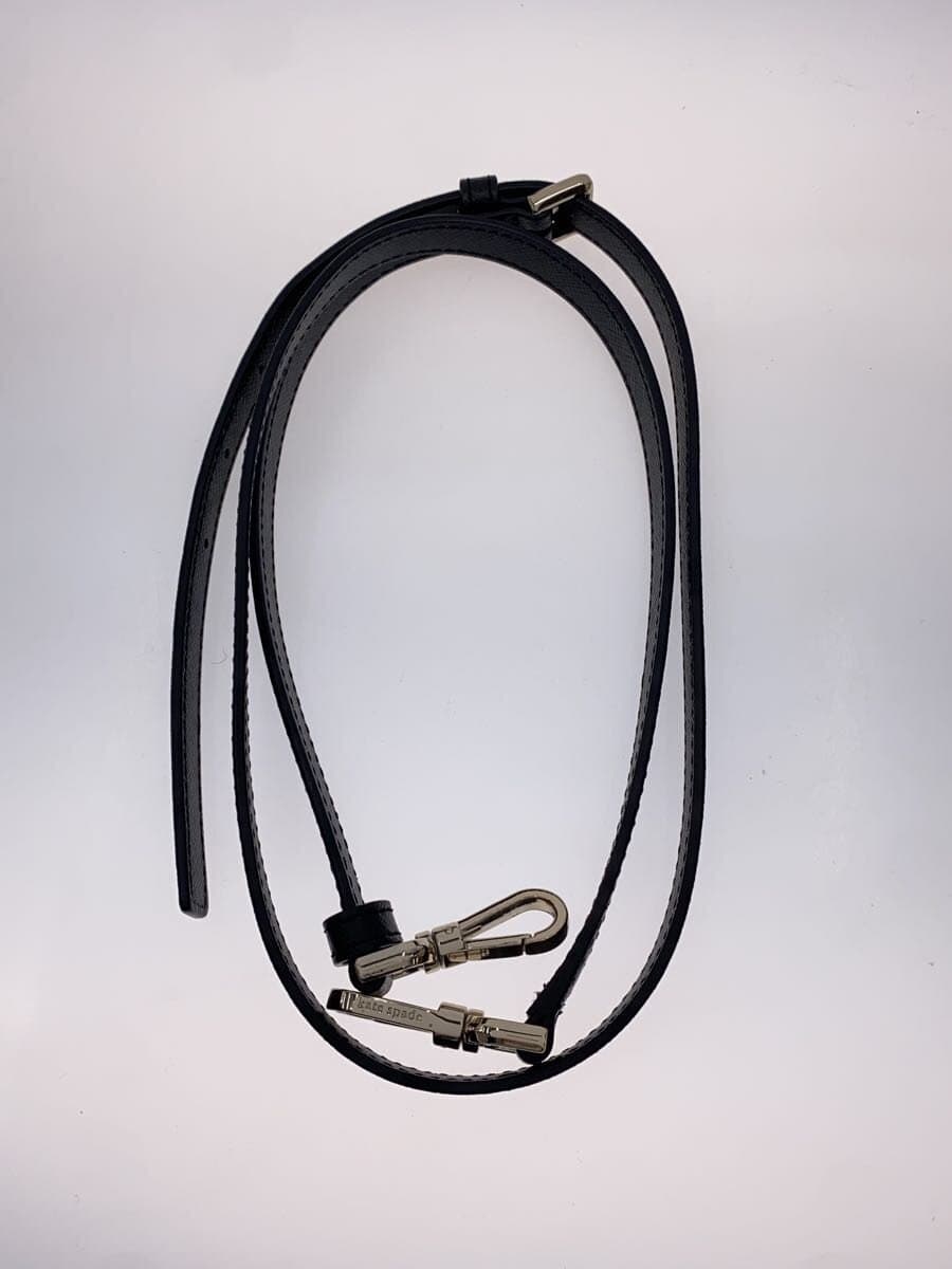 kate spade new york Shoulder Bag Leather BEG Solid 7