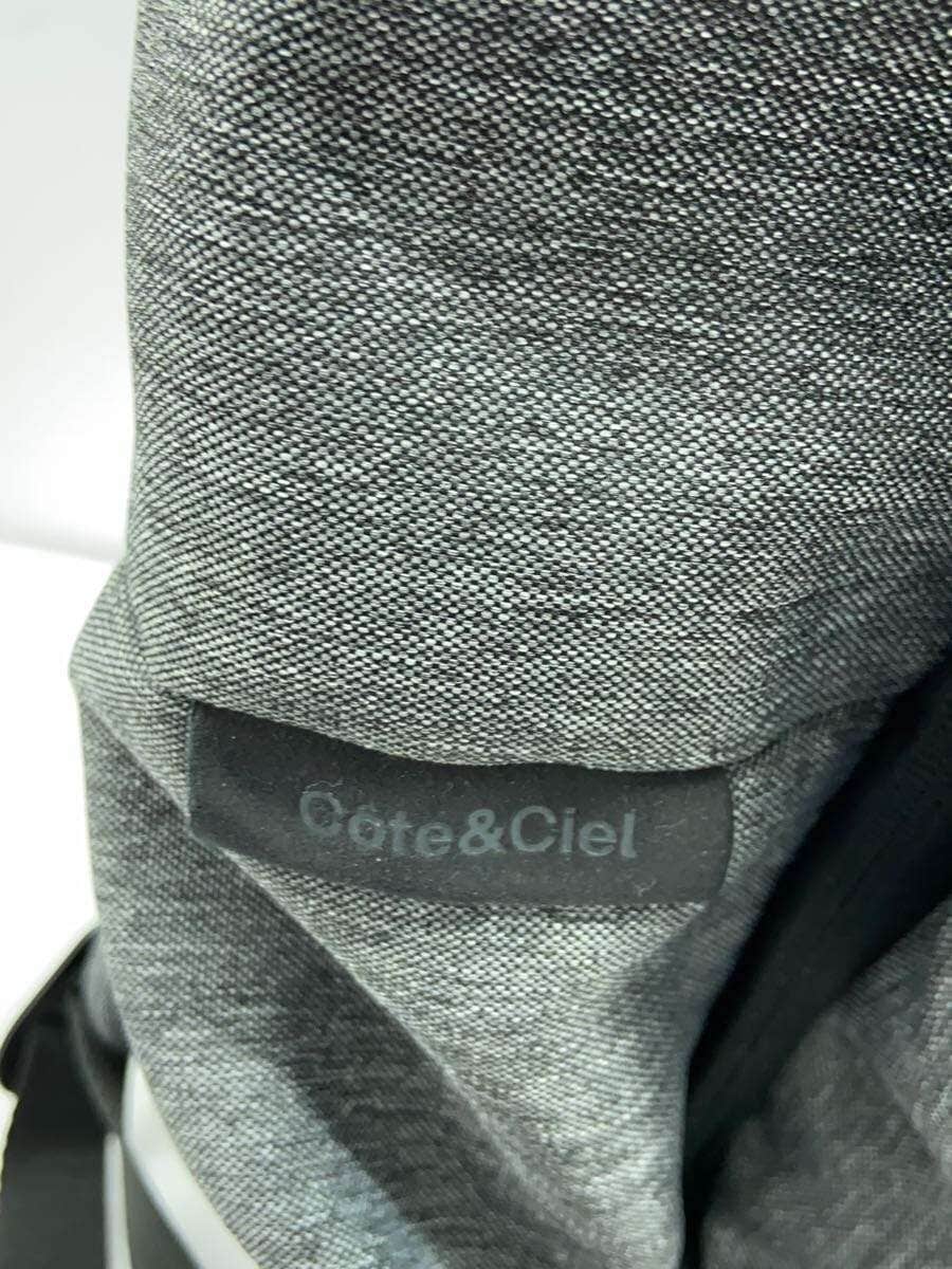 COTE&CIEL Backpack GRY 5