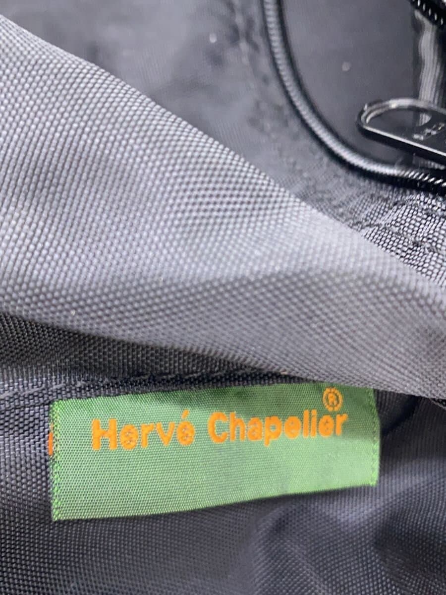 Herve Chapelier Backpack Nylon BLK Solid 5