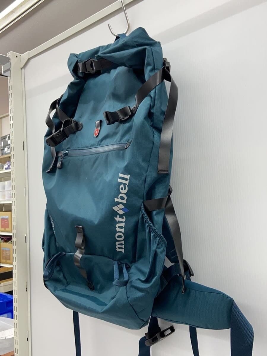 mont-bell backpack -- GRN 2